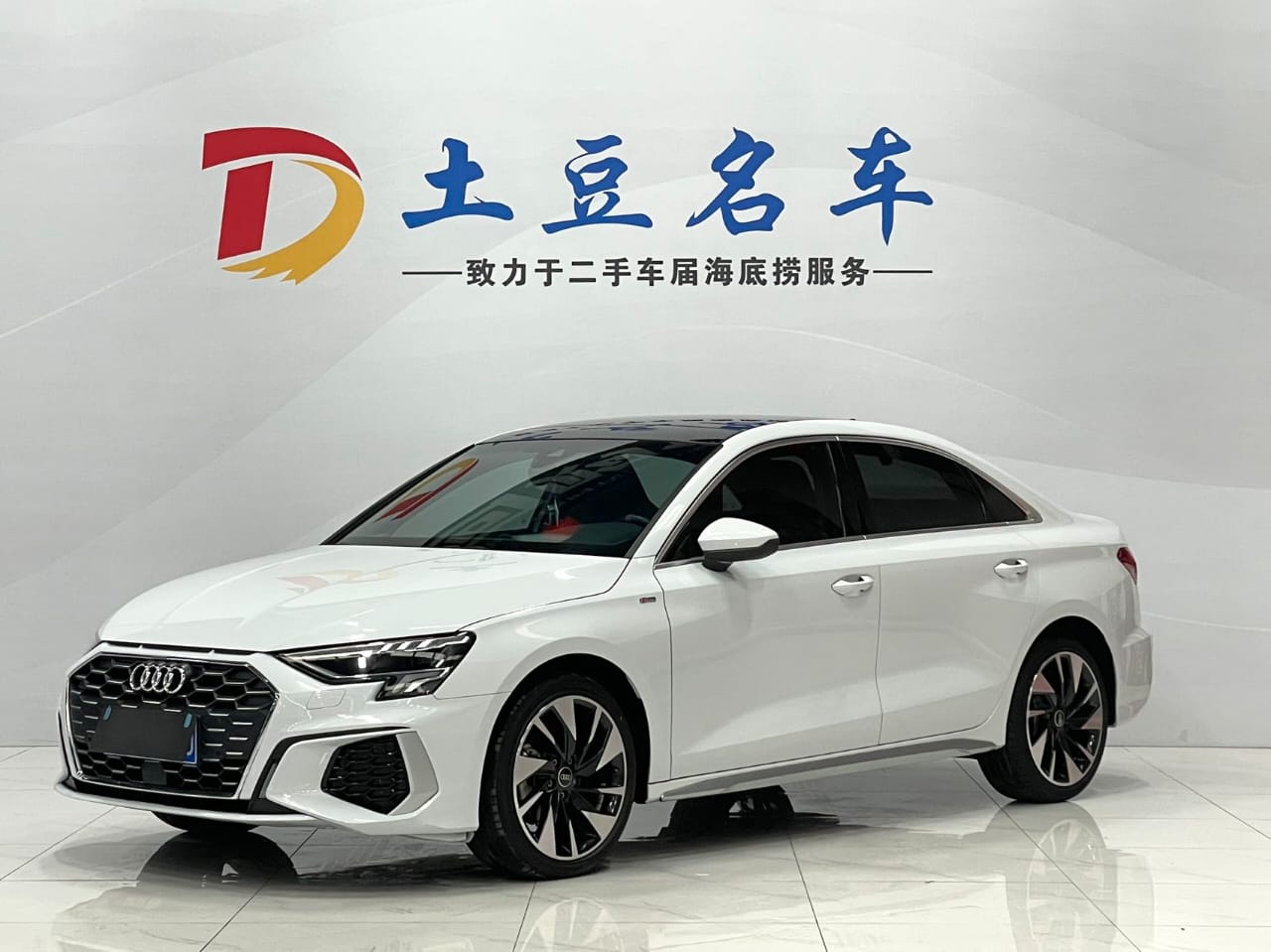 Audi A3L Limousine 35 TFSI Luxury Sport