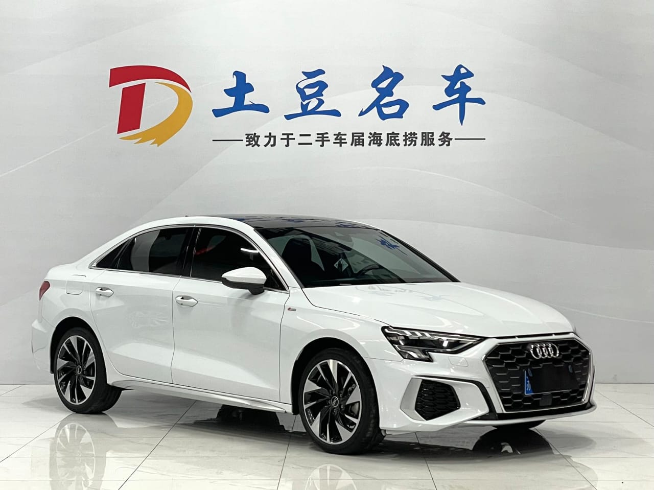 Audi A3L Limousine 35 TFSI Luxury Sport