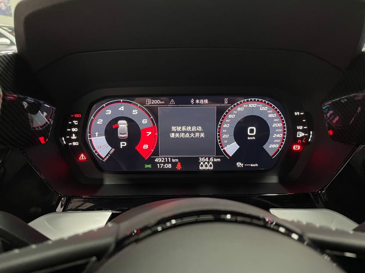 Audi A3L Limousine 35 TFSI Luxury Sport