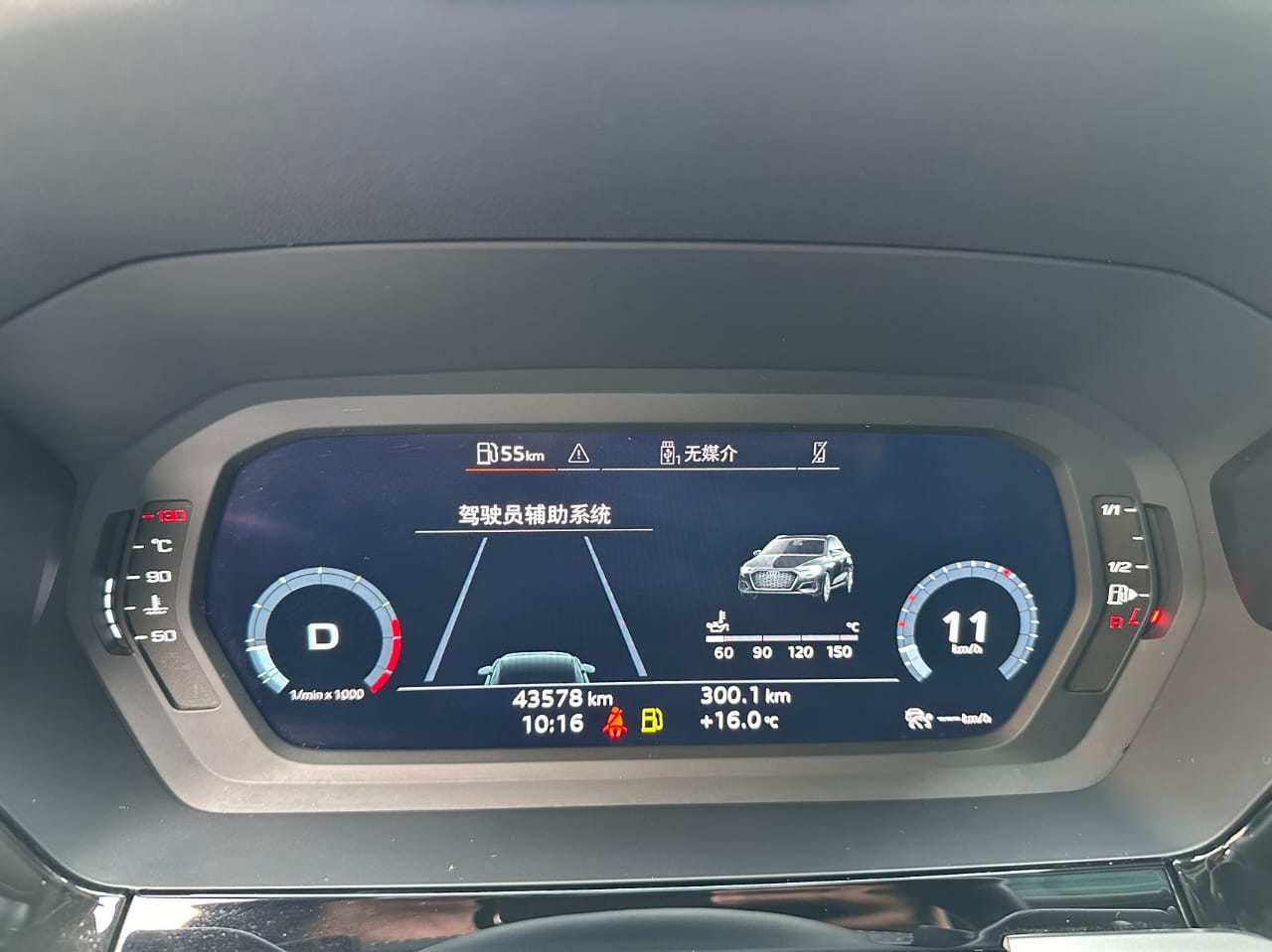 Audi A3 Sportback 35 TFSI