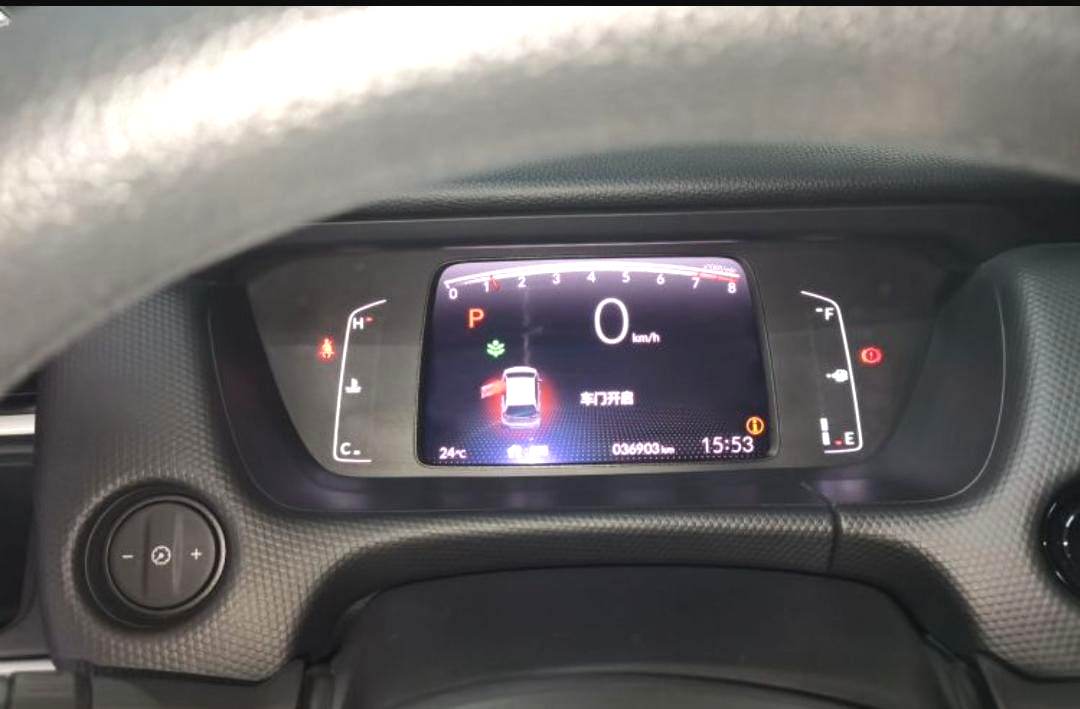 Honda Fit 1.5L CVT