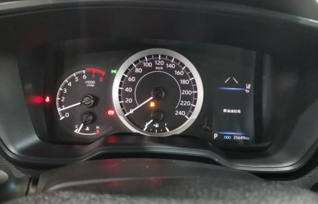 Toyota Corolla 1.2T S-CVT Pioneer PLUS Edition