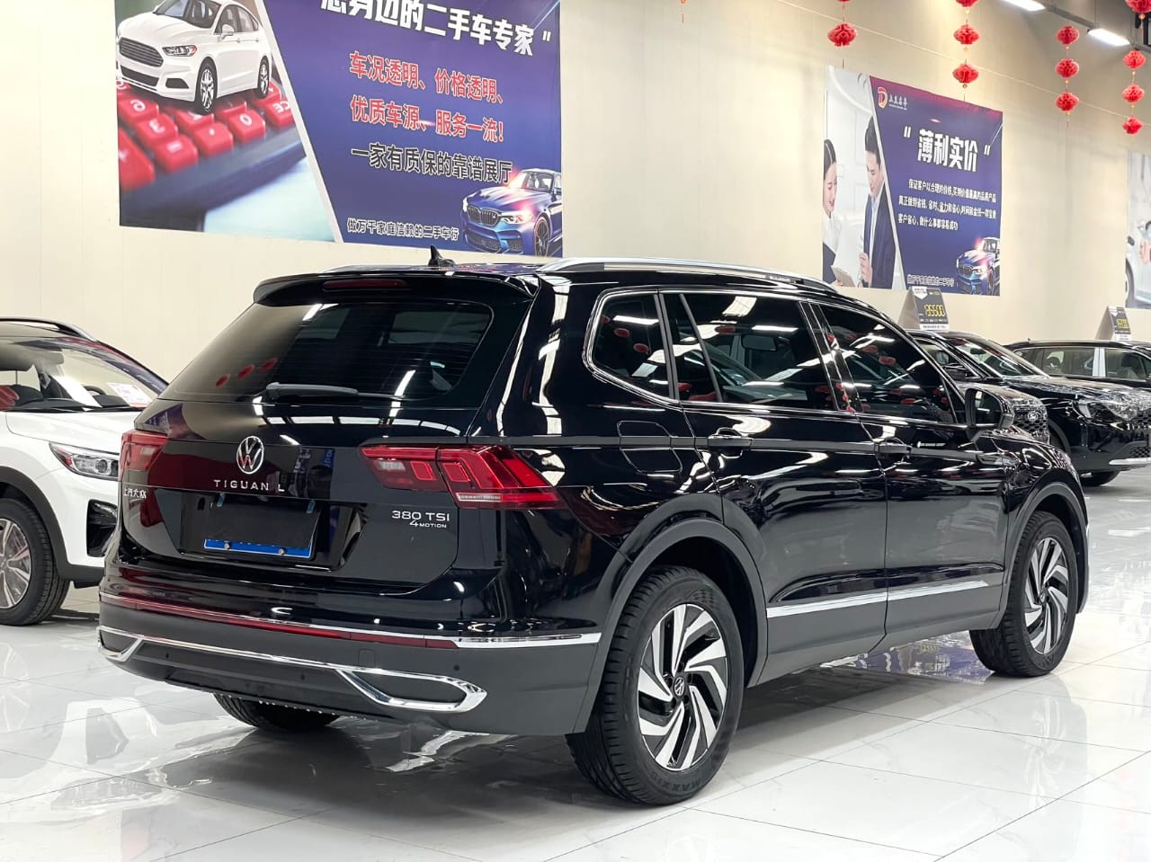 Volkswagen Tiguan L 2023 280TSI 2WD