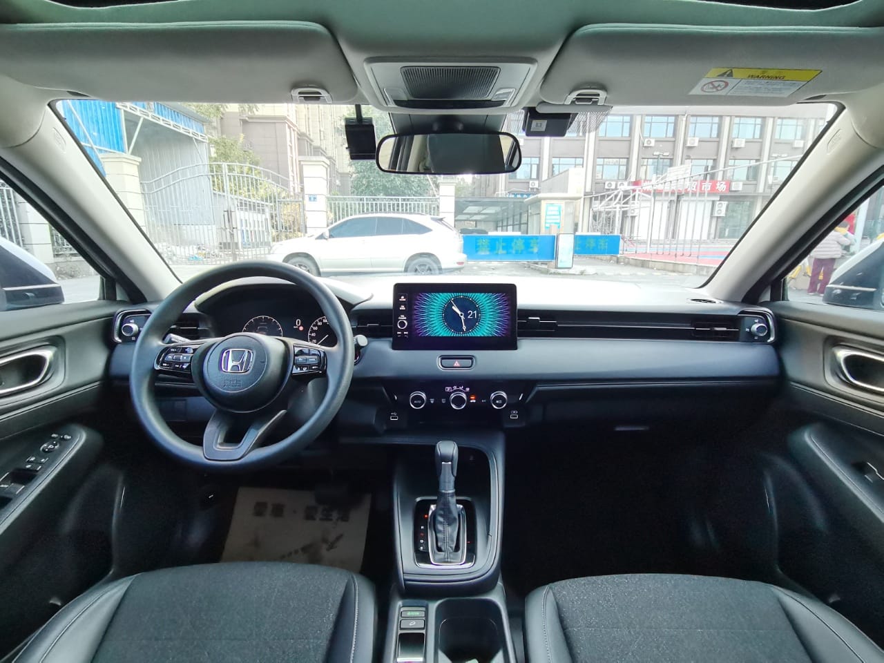 Honda Vezel 1.5L CVT Technology Edition