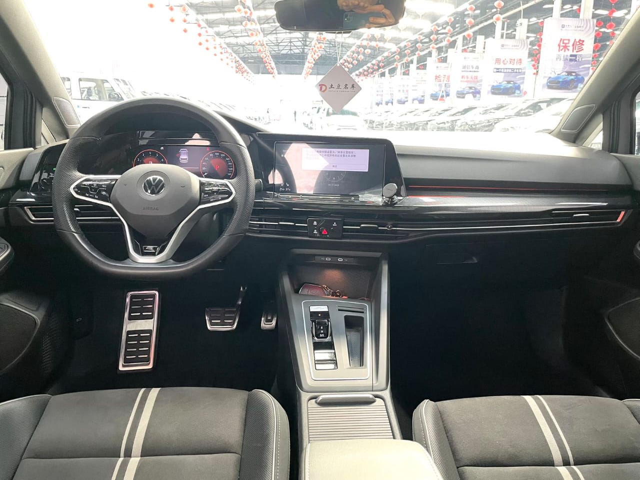 Volkswagen Golf 280TSI DSG R-Line