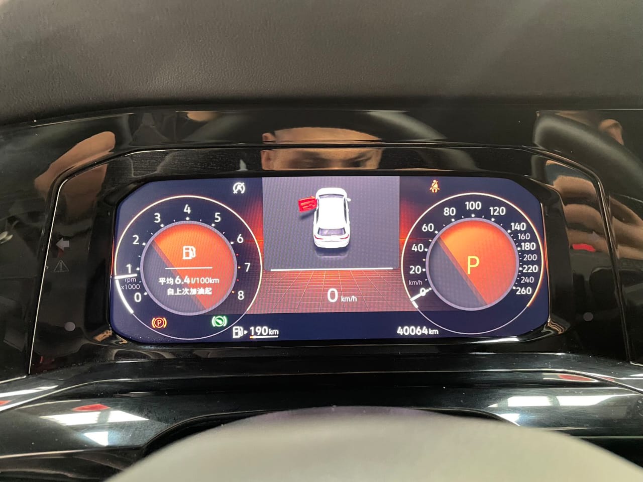 Volkswagen Golf 280TSI DSG R-Line