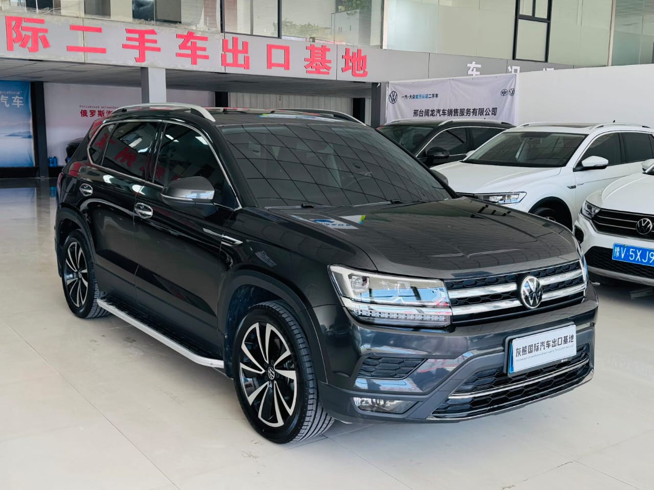 Volkswagen Tharu 280 TSI 2022