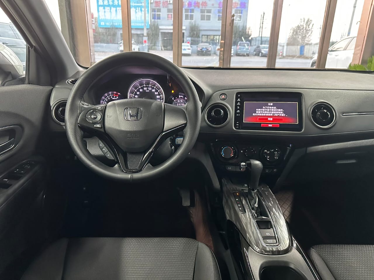 Honda XR-V 1.5L CVT Classic Edition