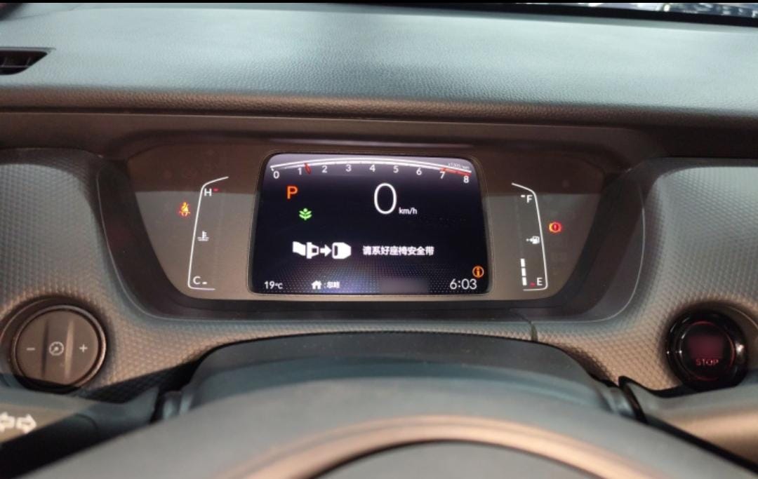 Honda Fit 2022 1.5L CVT