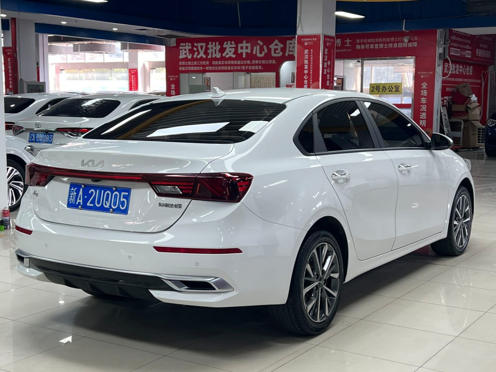 Kia K3 2022 1.5L CVT Fashion Edition