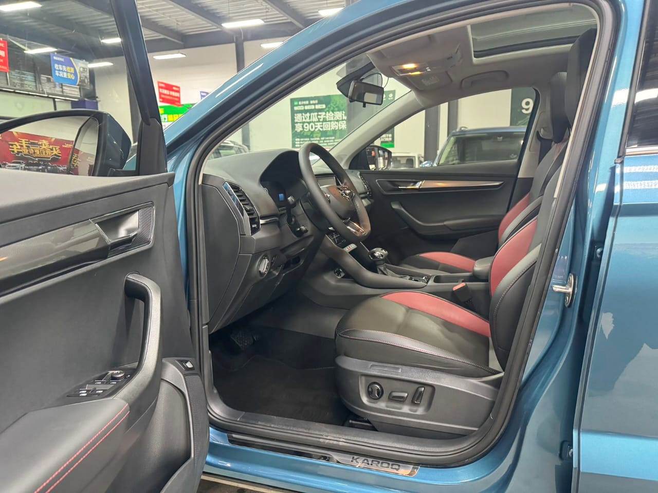 Skoda Karoq TSI280 Deluxe Edition