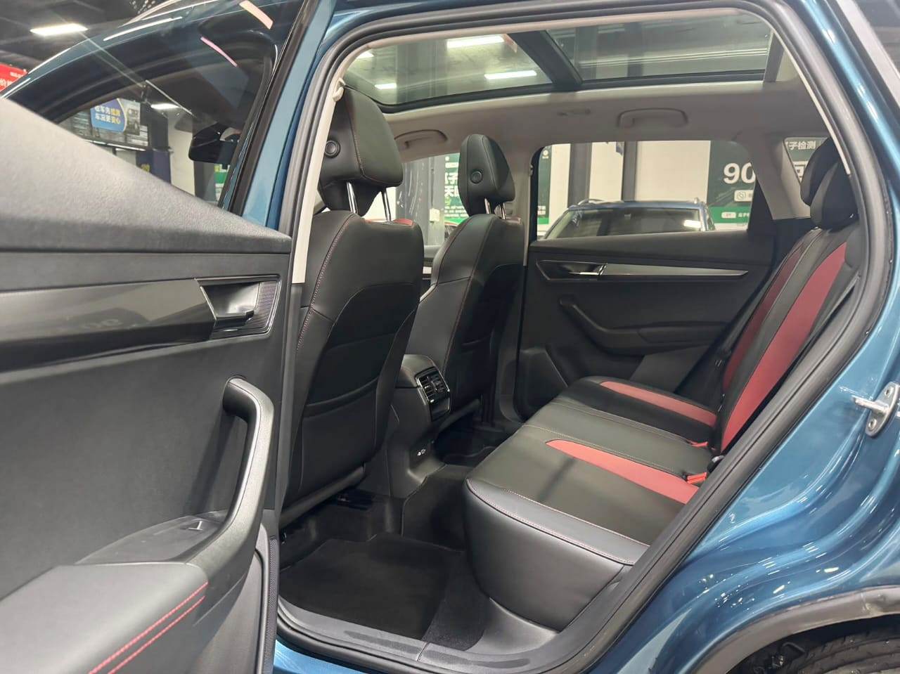 Skoda Karoq TSI280 Deluxe Edition