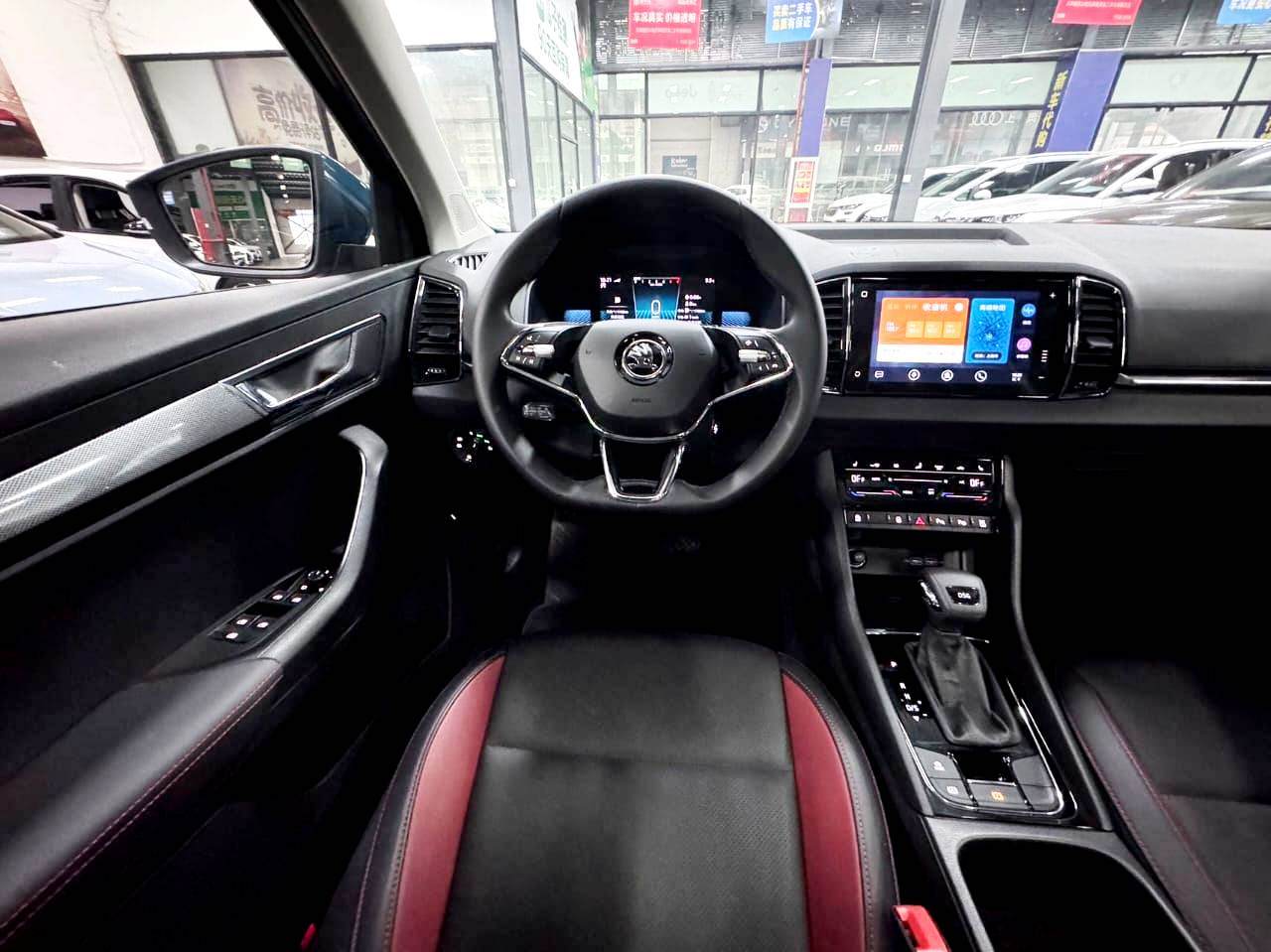 Skoda Karoq TSI280 Deluxe Edition