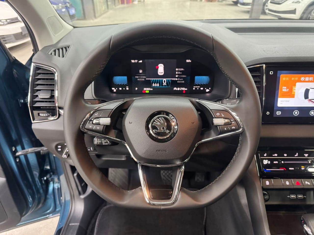 Skoda Karoq TSI280 Deluxe Edition