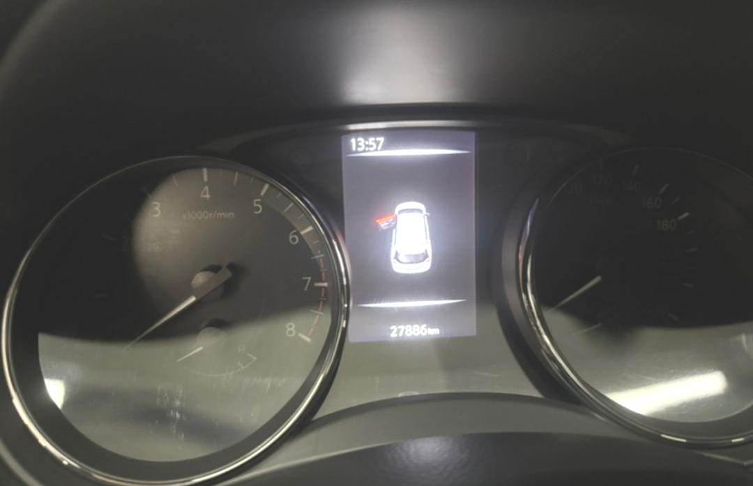 Nissan X-Trail 2.0L Intelligent Comfort Edition