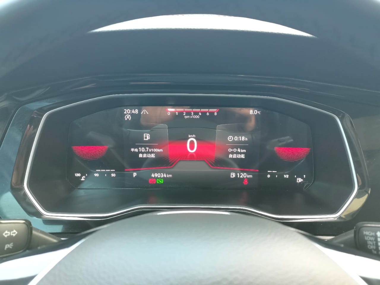 Volkswagen Sagitar 280TSI DSG Oversight Edition