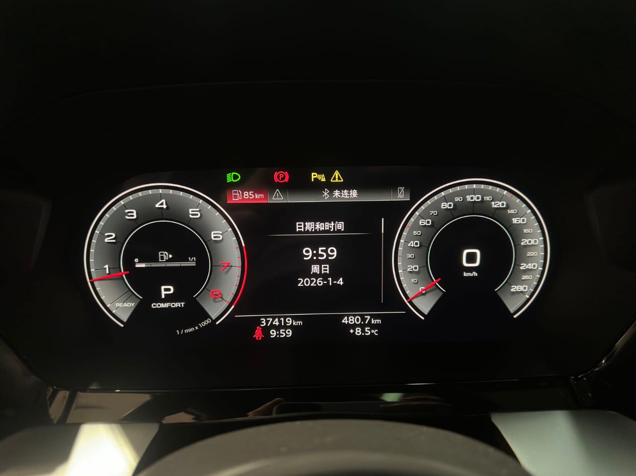 Audi A3L Limousine 35 TFSI Luxury Sport