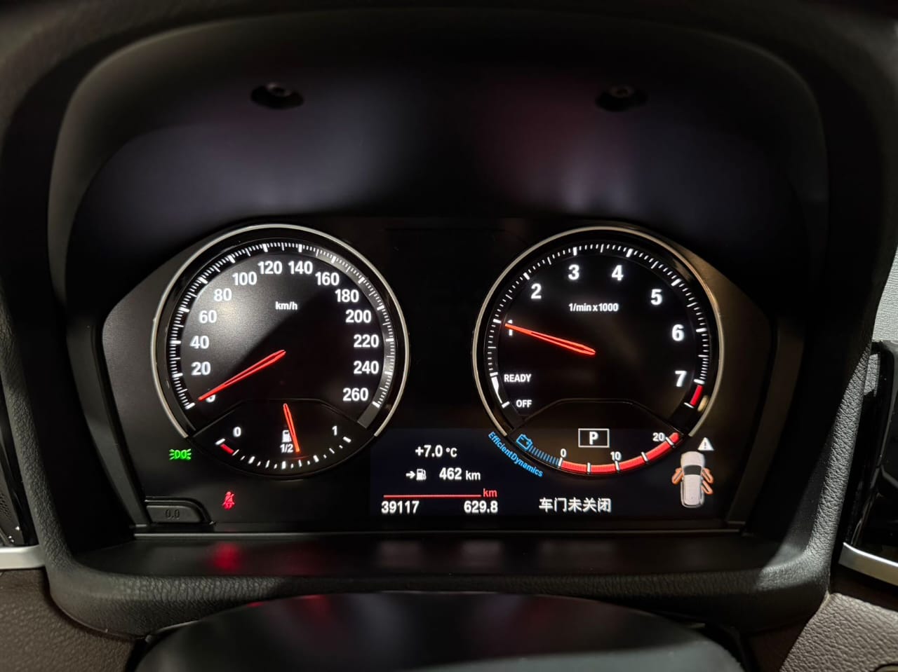 BMW X1 sDrive20Li Premium Edition