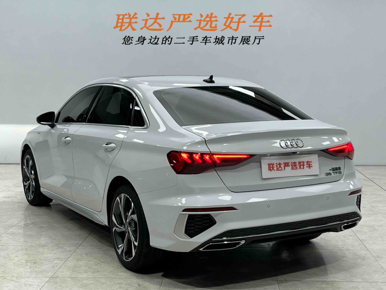 Audi A3L Limousine 35 TFSI Luxury Sport