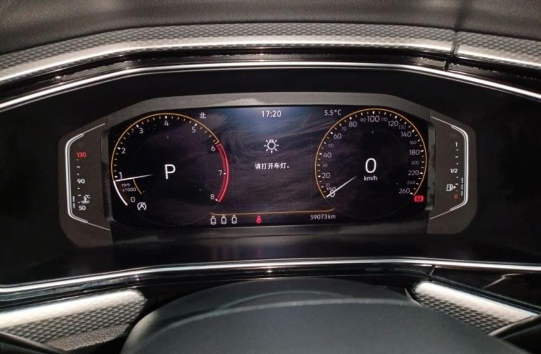 Volkswagen Tacqua 1.5L Automatic