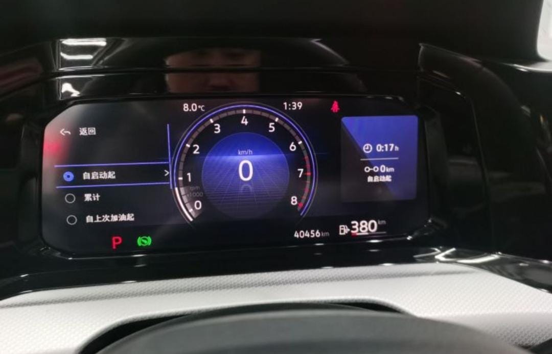 Volkswagen Golf 280TSI DSG Pro