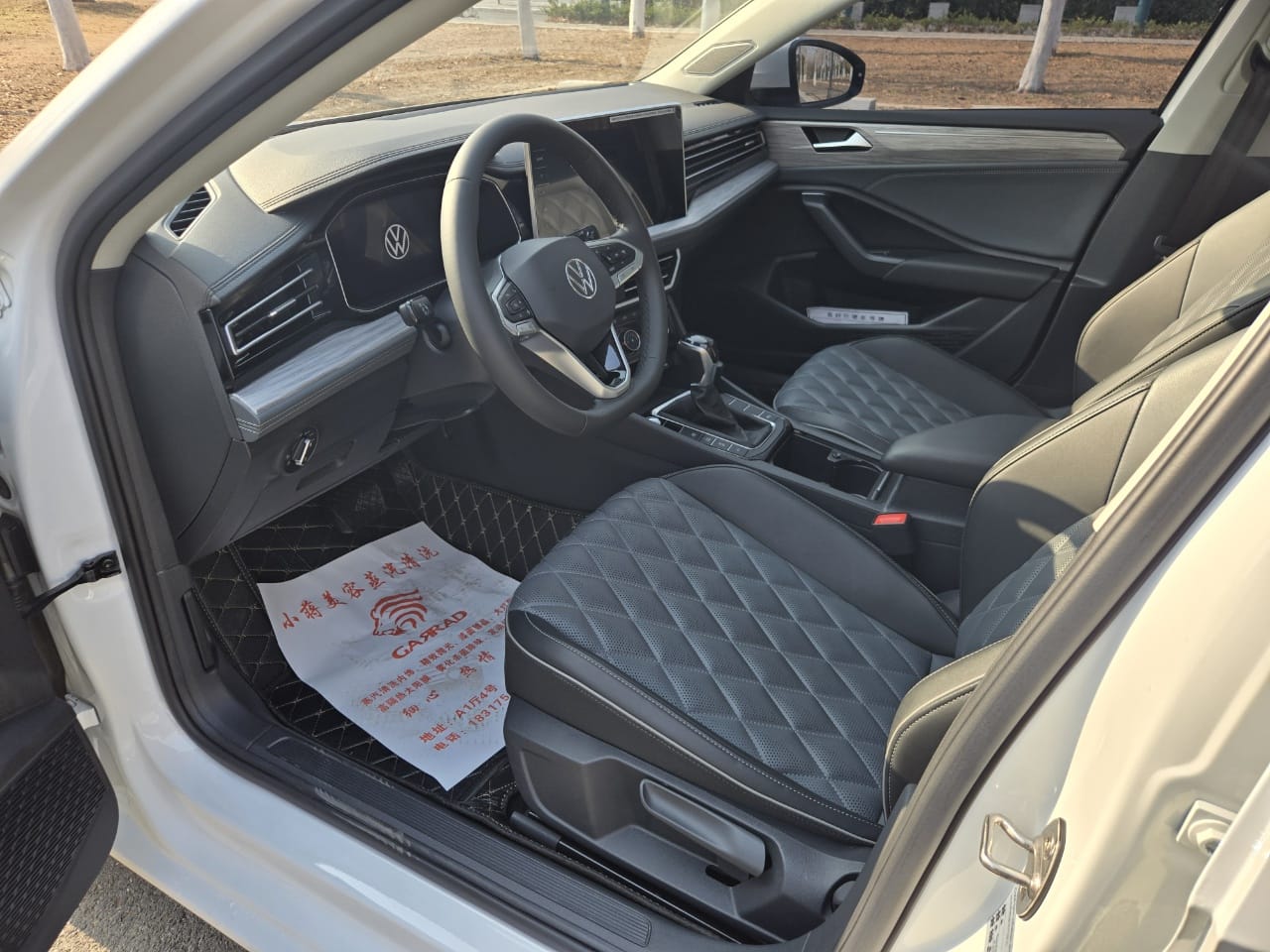 Volkswagen Sagitar 280TSI Overlife Edition