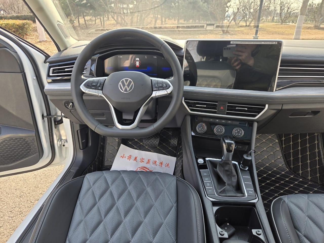 Volkswagen Sagitar 280TSI Overlife Edition