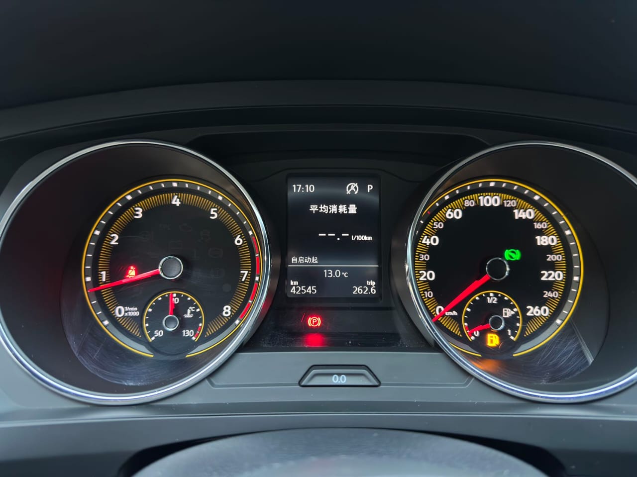 Volkswagen Tiguan L 280TSI Automatic Comfort Edition