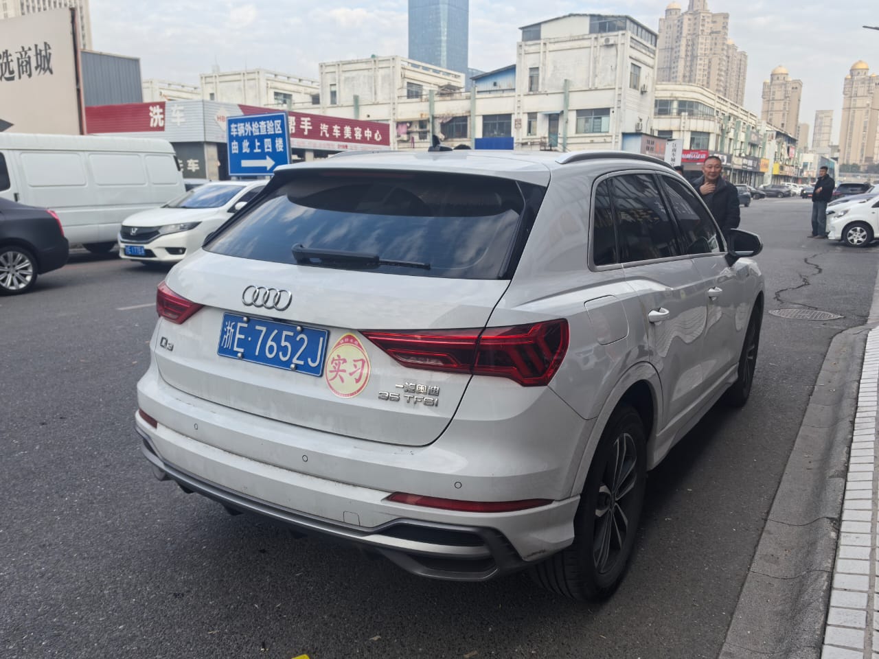 Audi Q3 35 TFSI
