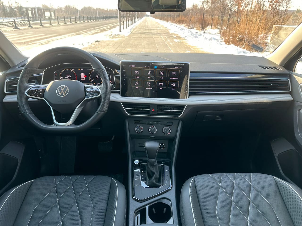 Volkswagen Tiguan L 280TSI Tide Creator Limited Edition