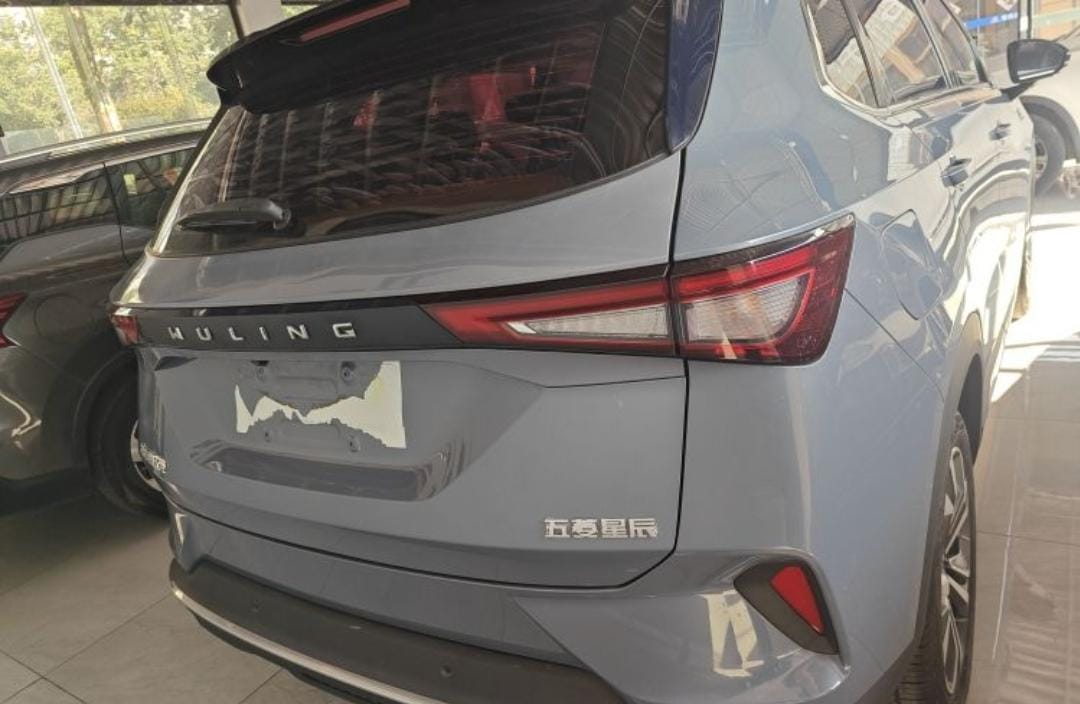 Wuling Xingchi 1.5T CVT Starlight Edition
