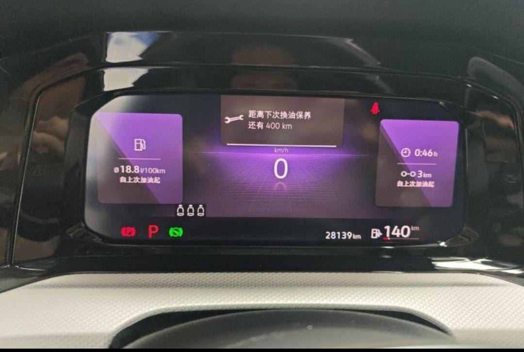 Volkswagen Golf 280TSI DSG Pro