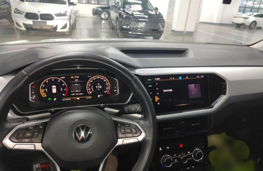Volkswagen Tacqua 280TSI DSG R-Line Intelligent Edition