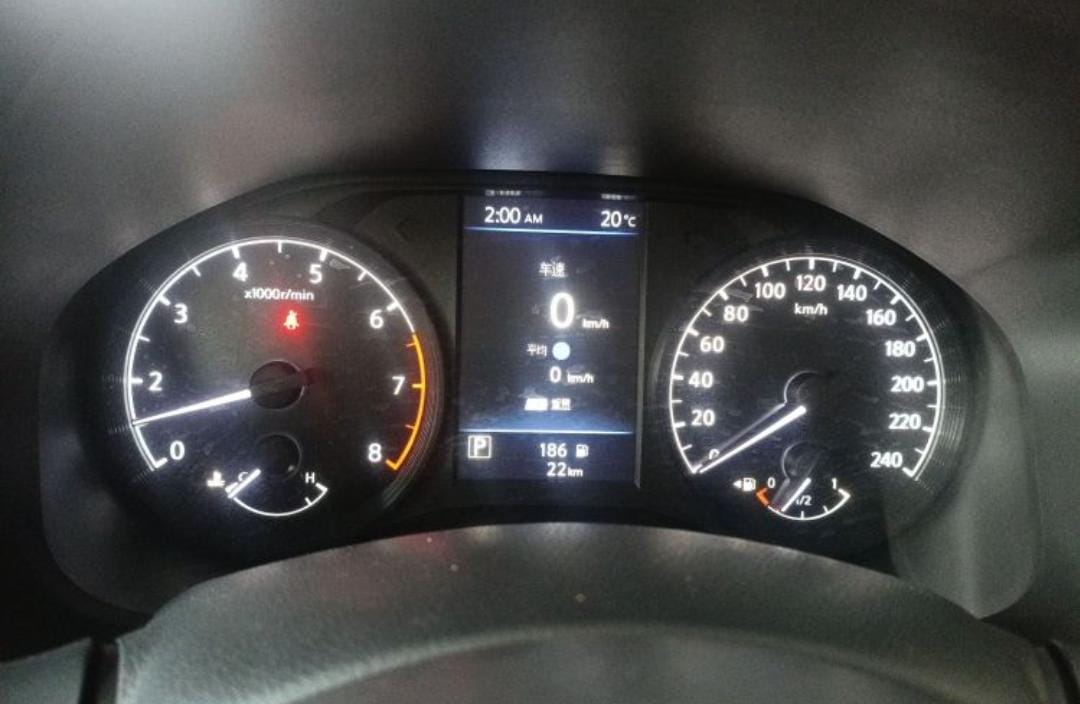 Nissan Altima 2.0L XE Exclusive Edition