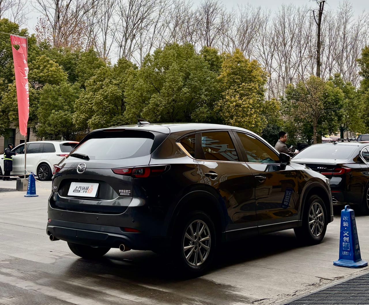 Mazda CX-5 2.0 L