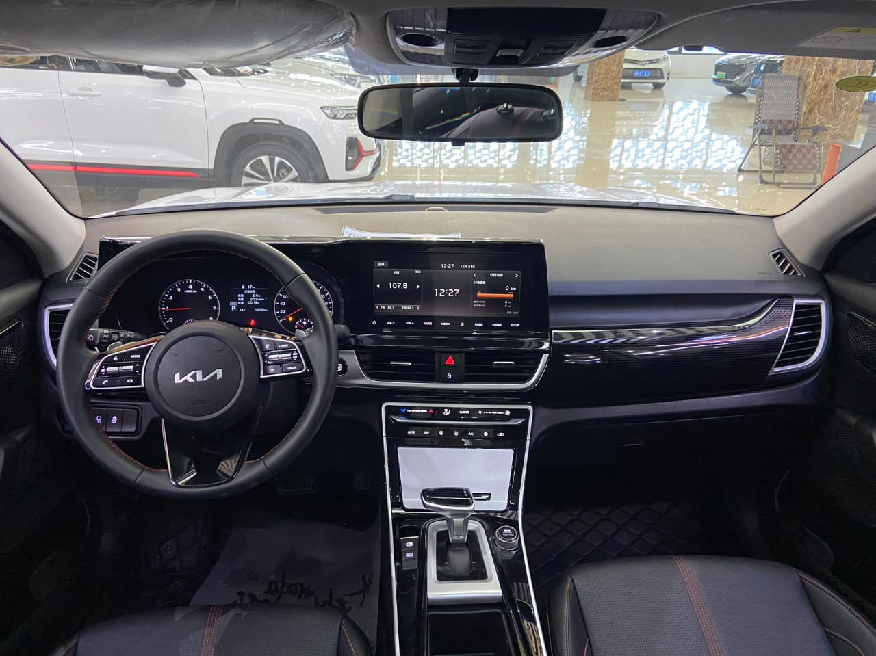 Kia KX3 Trend Edition