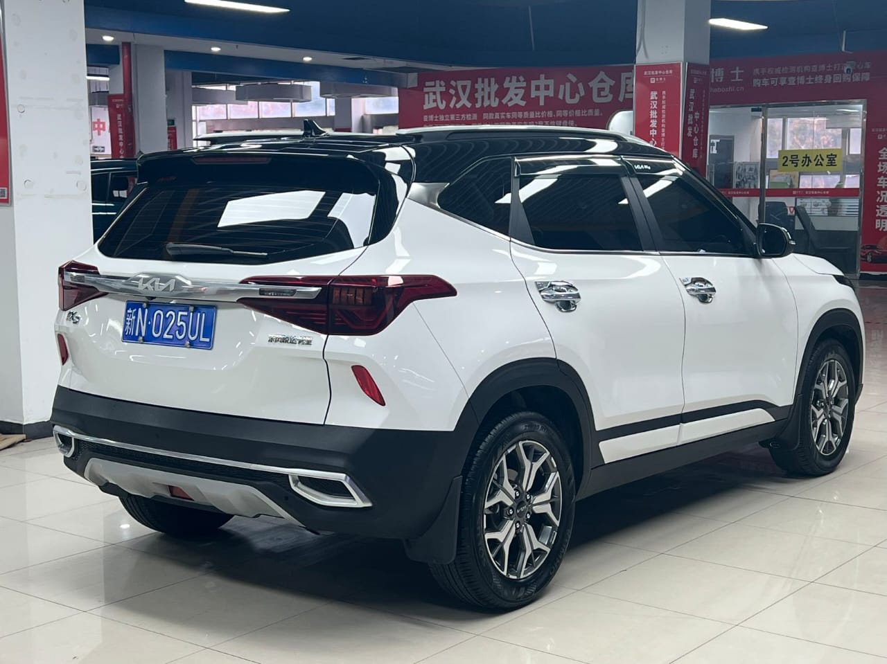 Kia KX3 Pride Run 1.5L CVT