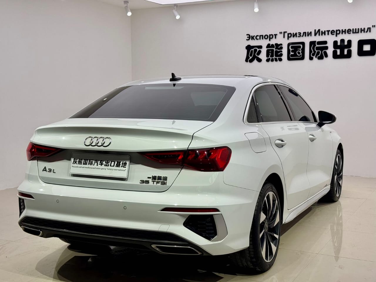 Audi A3L Limousine 35 TFSI Fashion Sport Edition