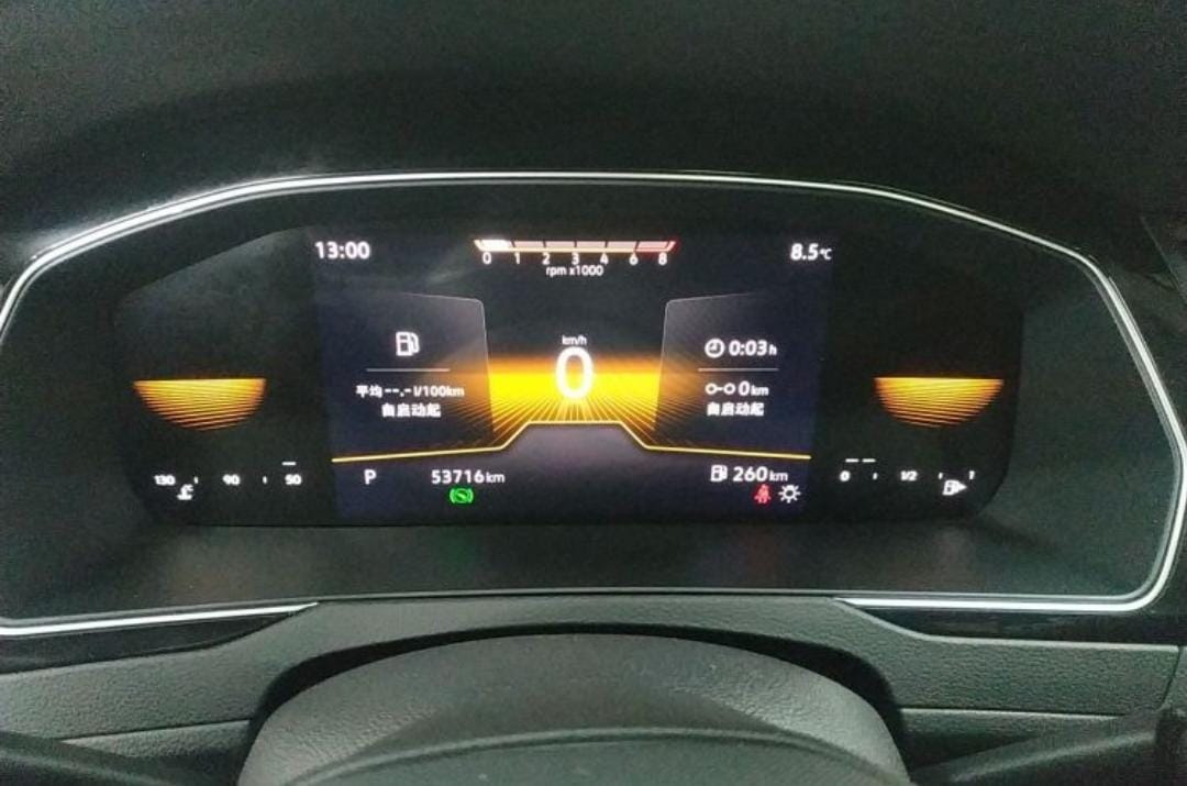 Volkswagen Magotan 280TSI DSG Comfort Edition