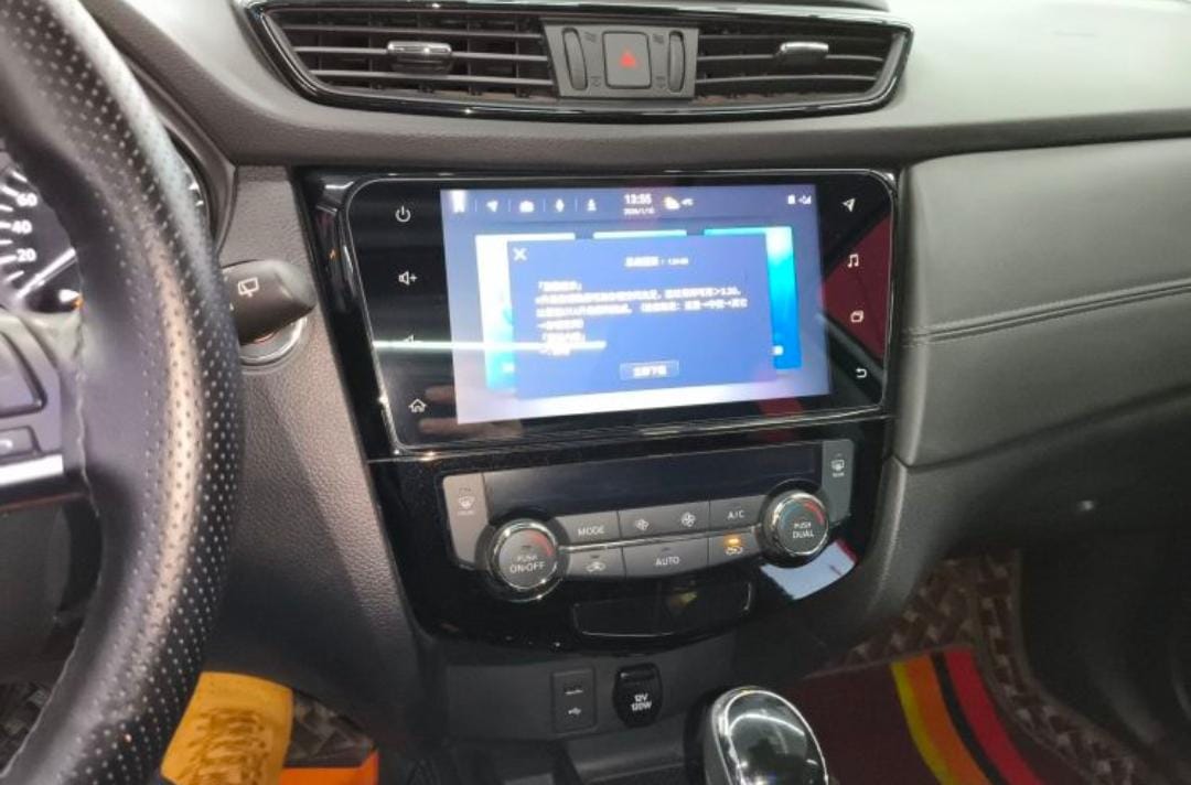 Nissan X-Trail 2.0L Intelligent Modified Edition