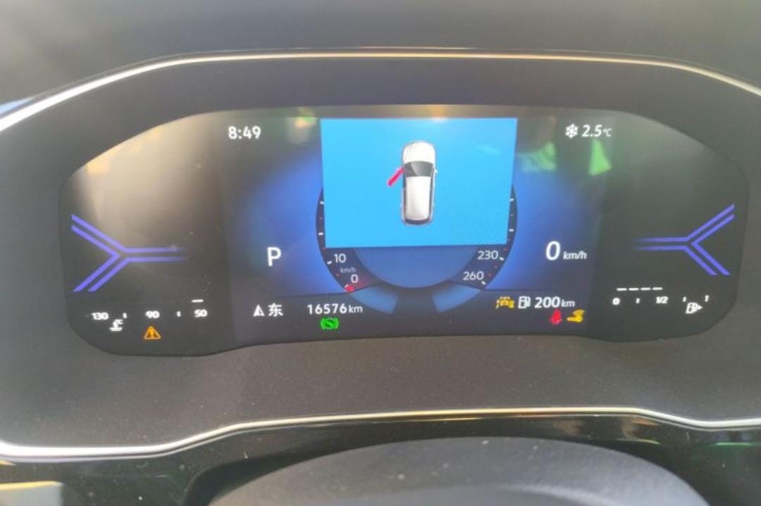 Jetta VS7 1.4T Automatic Honor Edition Pro