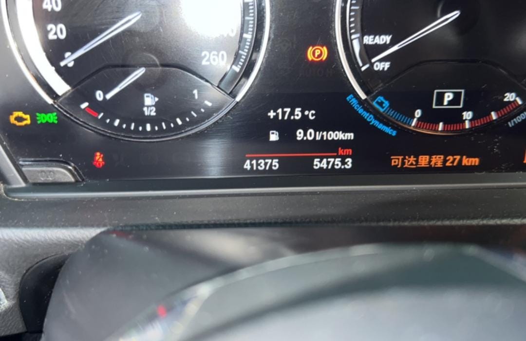 BMW 1 Series 120i M Sport Edition