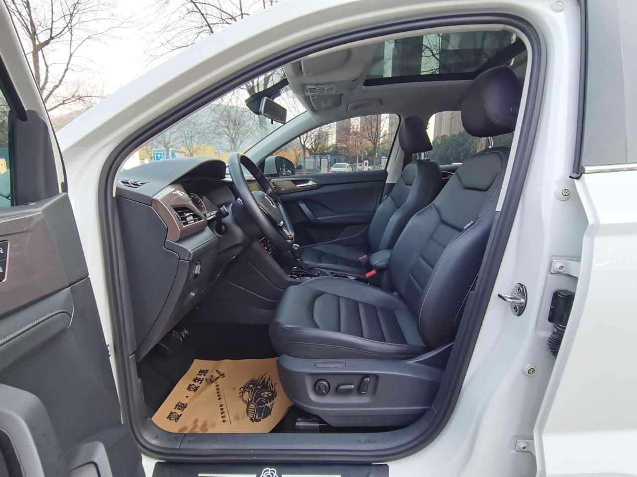 Volkswagen Tharu 280TSI Deluxe Edition PLUS