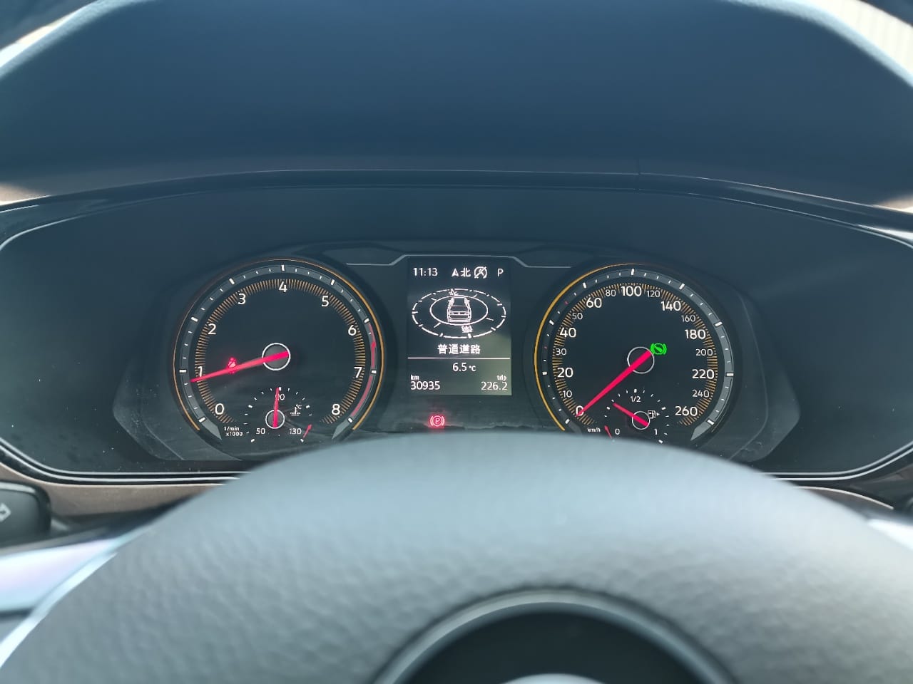 Volkswagen Tharu 280TSI Deluxe Edition PLUS