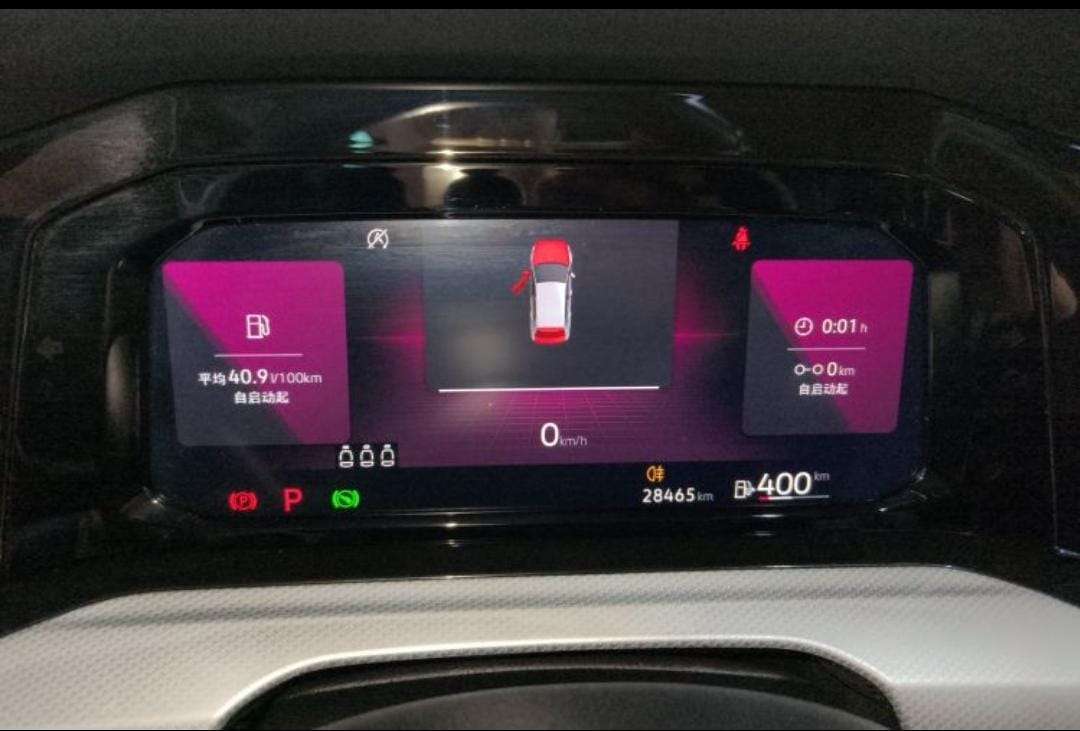 Volkswagen Golf 280TSI DSG Pro