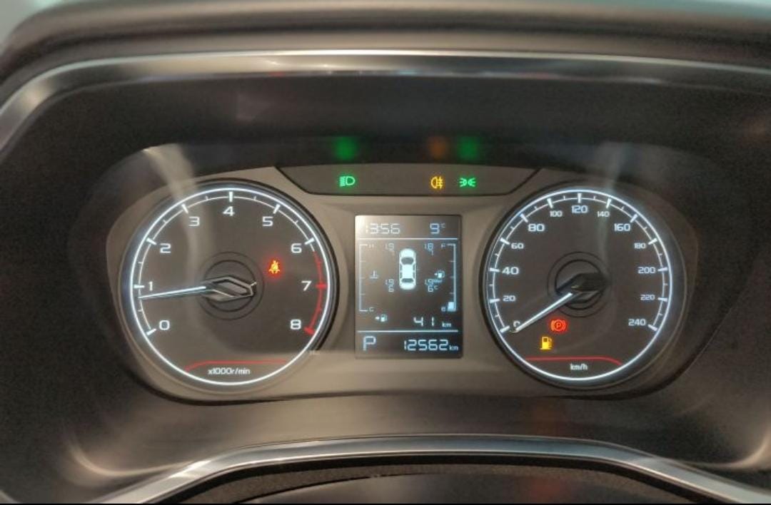 Geely Emgrand S 1.4T CVT Cross-Player Edition