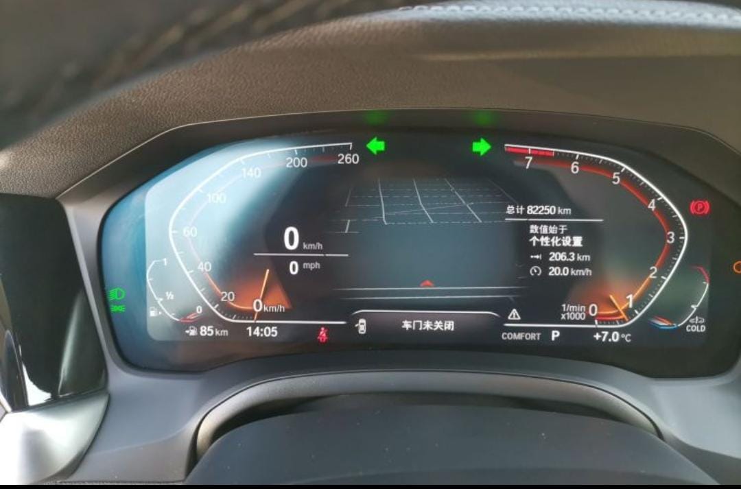 BMW 3 Series 320Li M Sport Suite Modified Edition