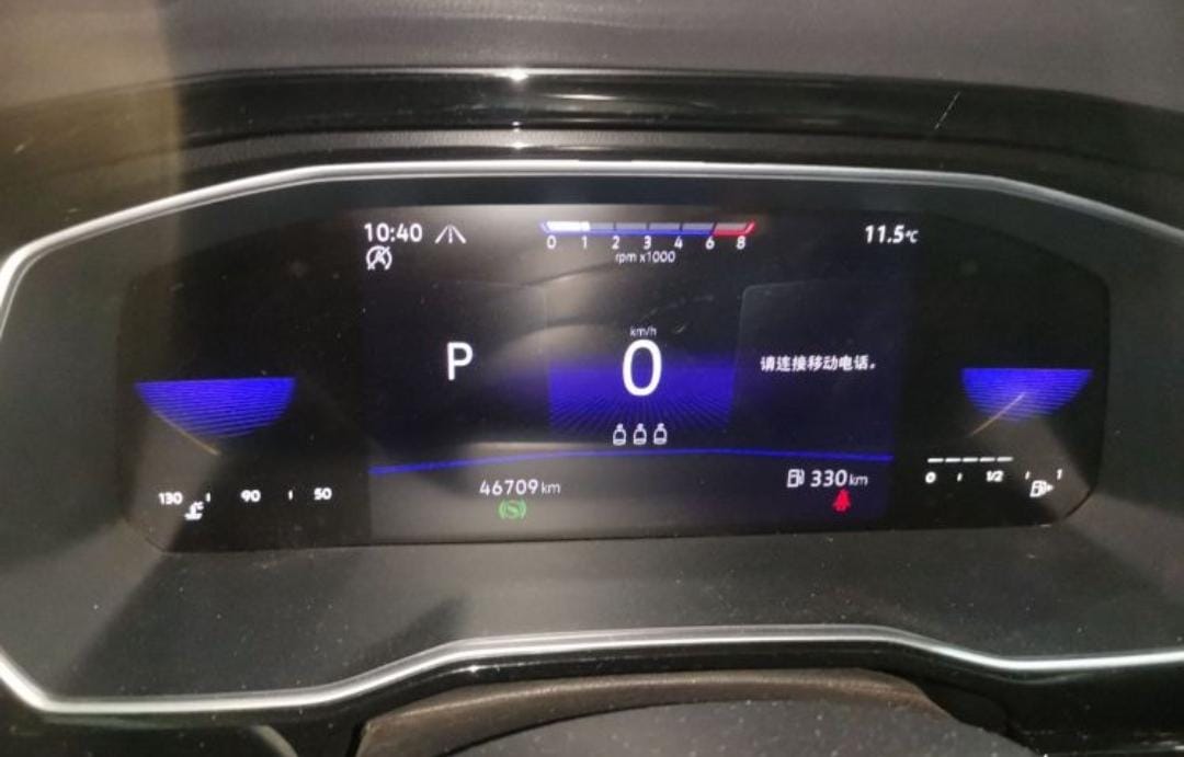 Volkswagen Sagitar 280TSI DSG Oversight Edition