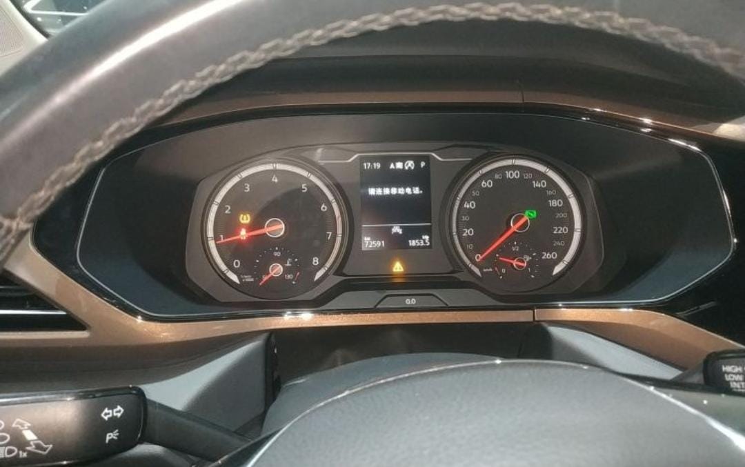 Volkswagen Tharu 280TSI Deluxe Edition PLUS