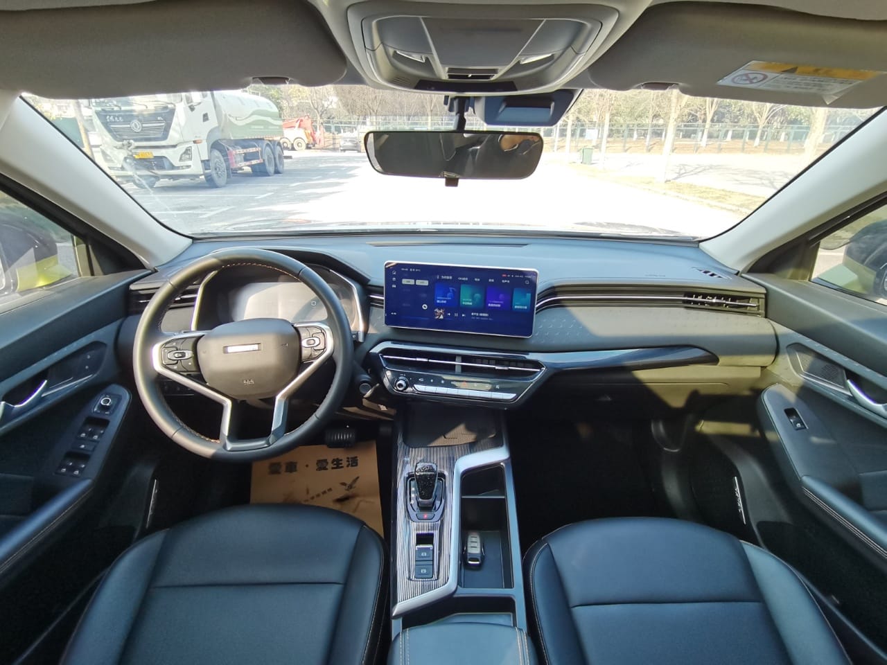 Haval Chitu 1.5T Bronze Rabbit Edition